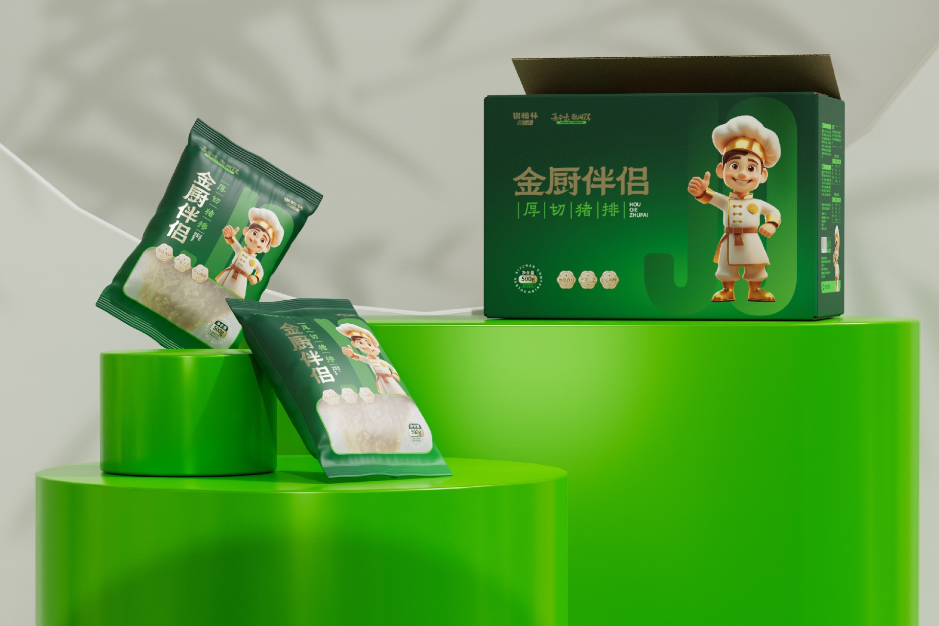 锦翰林金厨伴侣系列包装